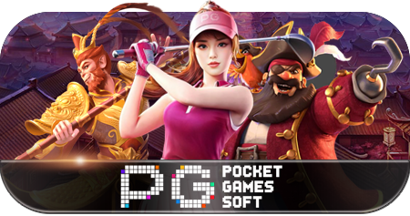 Slot PGSoft